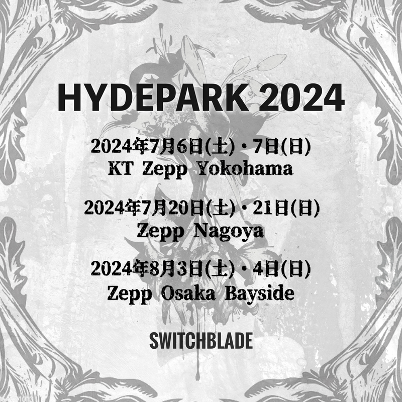 Content_hydepark__2_