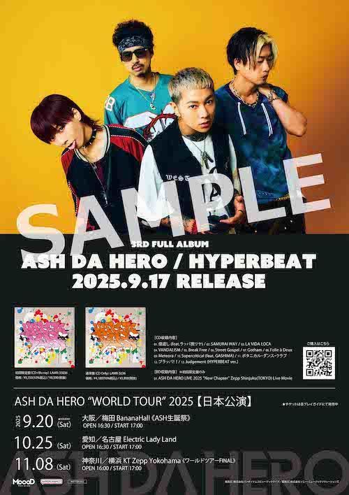 MVプレミア公開決定！】ASH DA HERO 2年ぶりのFull Album