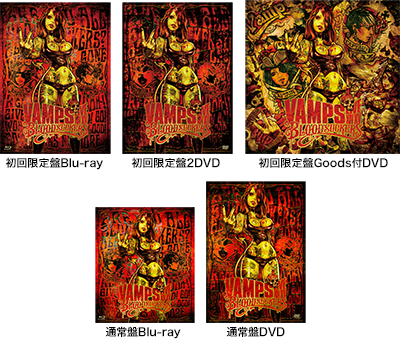 VAMPS LIVE 2015 BLOODSUCKERS [ストア限定][Blu-ray][+