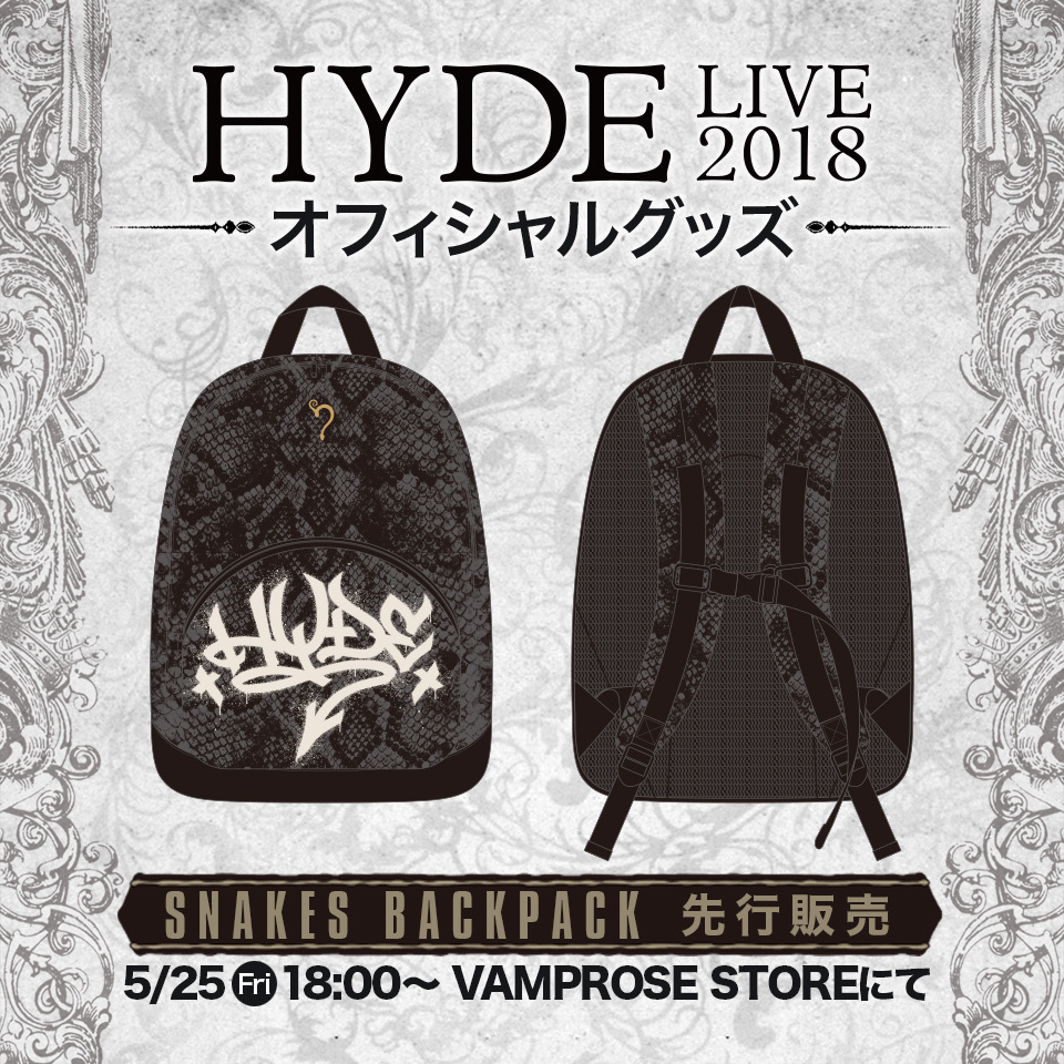 HYDEHYDE LIVE  オフィシャルグッズ先行販売のお知らせ