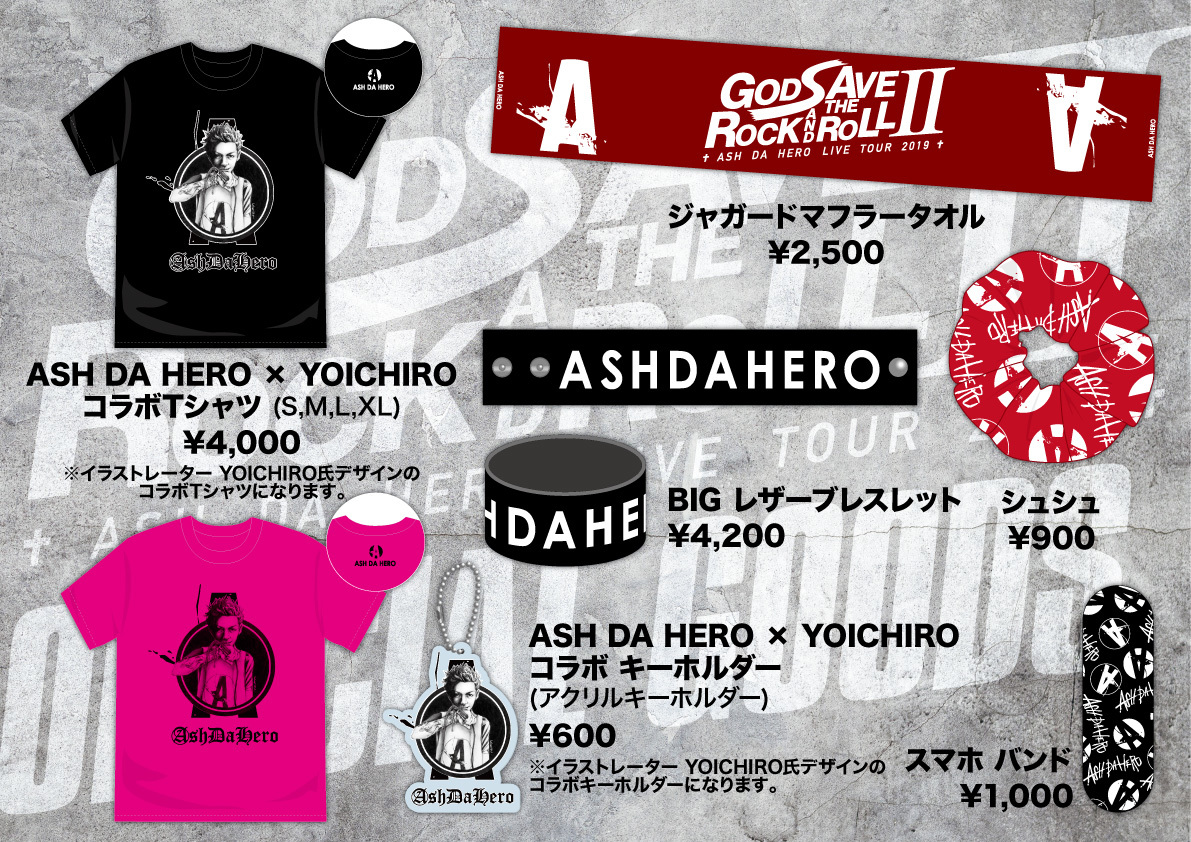 ASH DA HERO LIVE TOUR 2019 