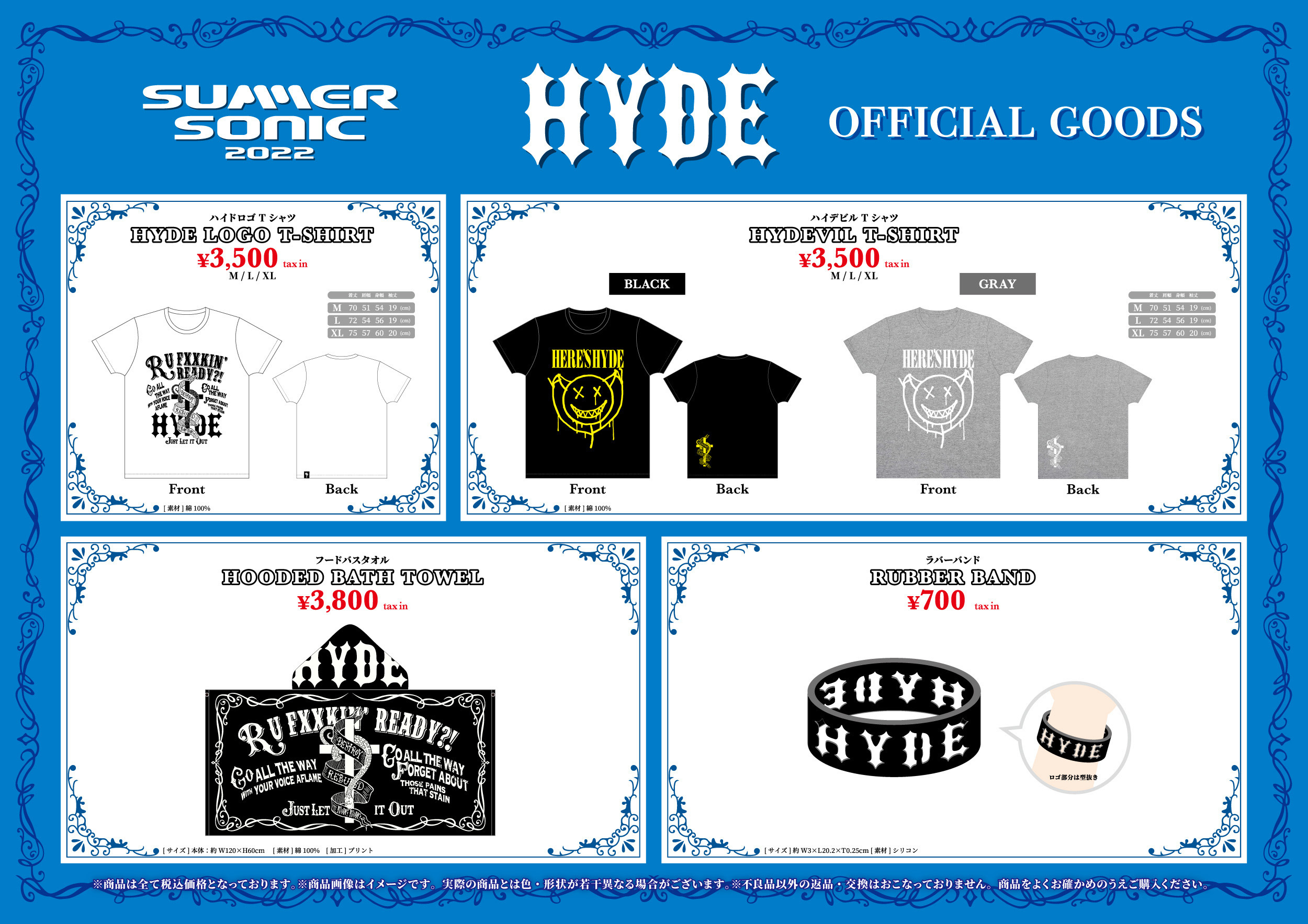 HYDE OFFICIAL