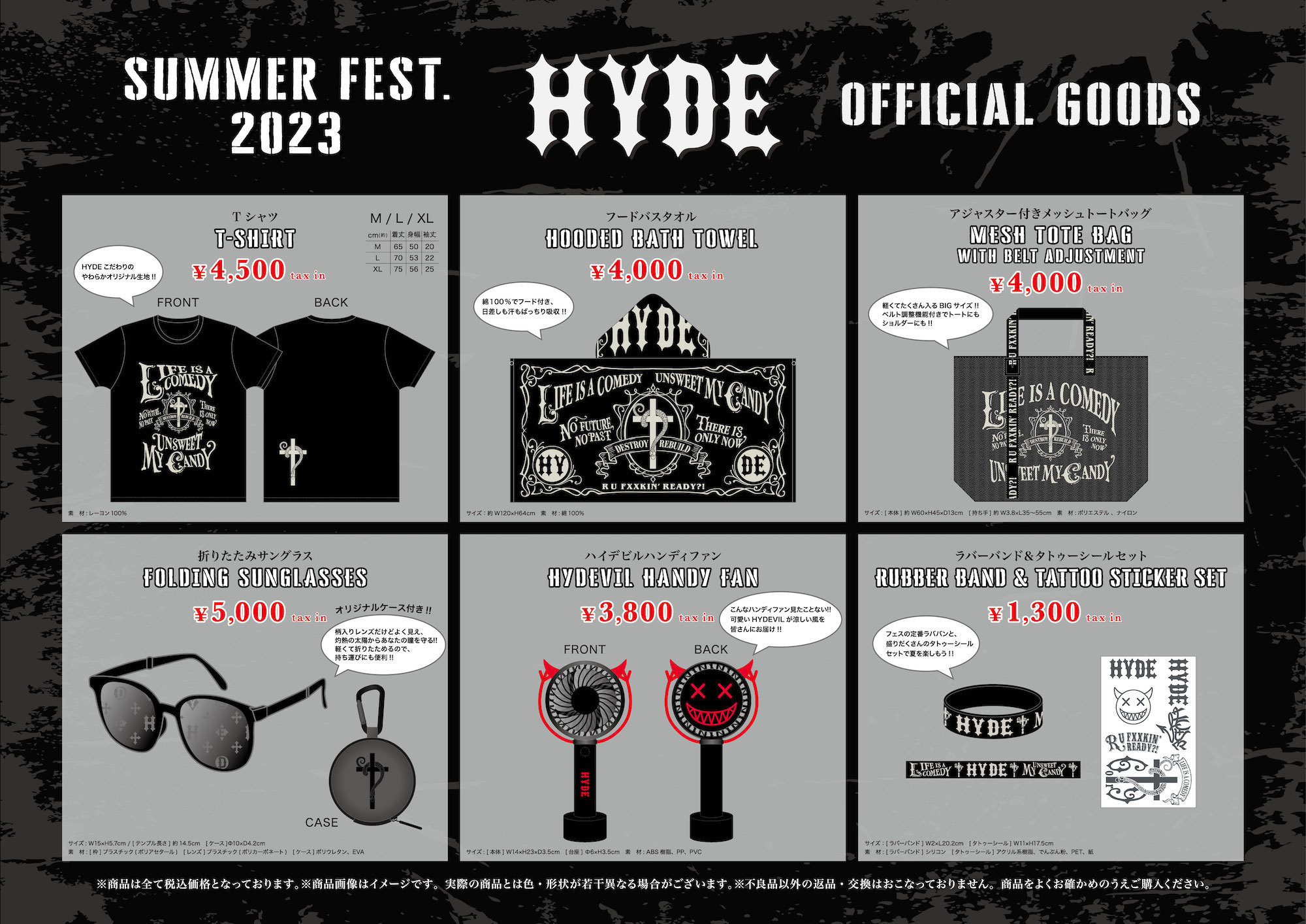 HYDE OFFICIAL