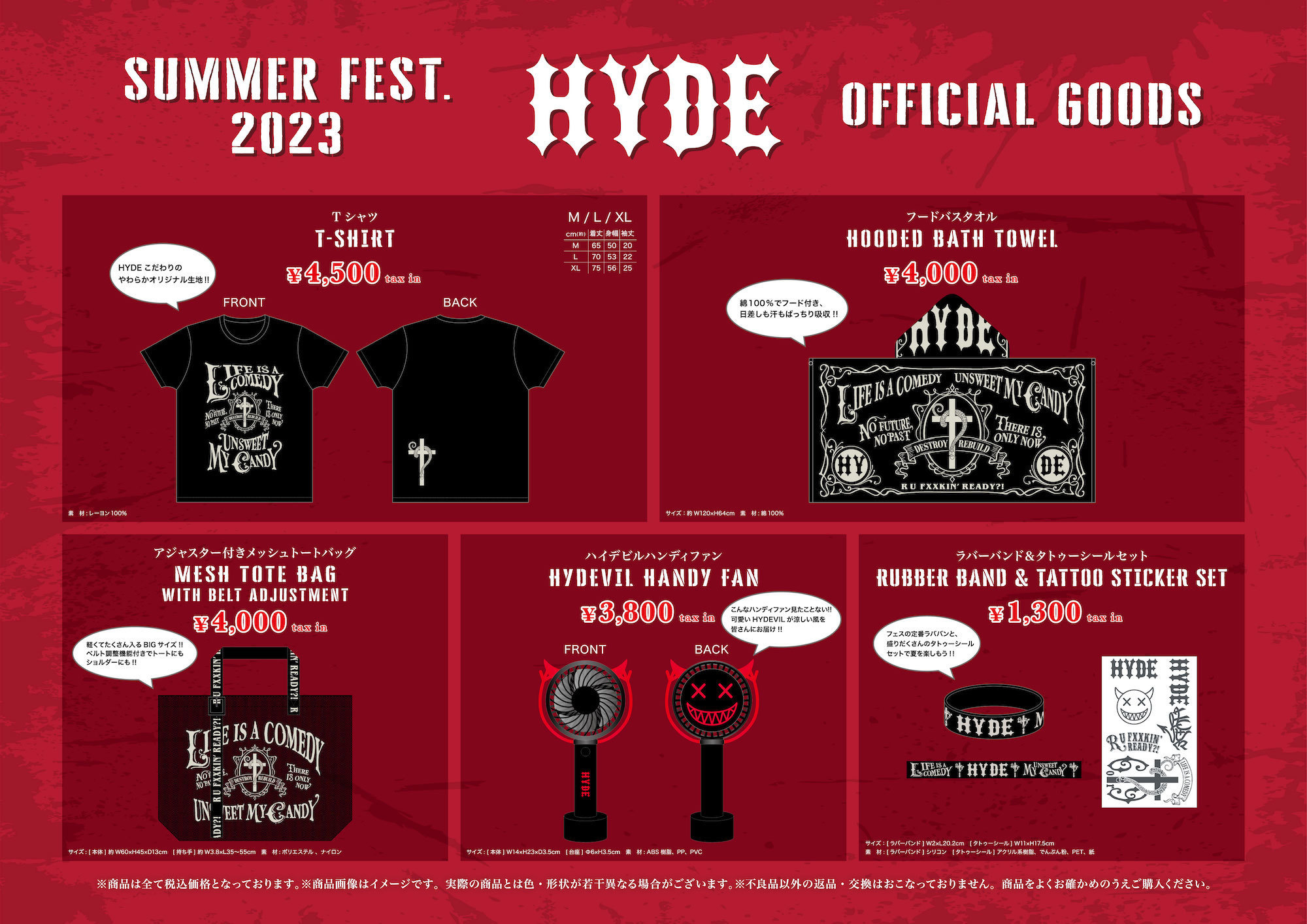 HYDE OFFICIAL