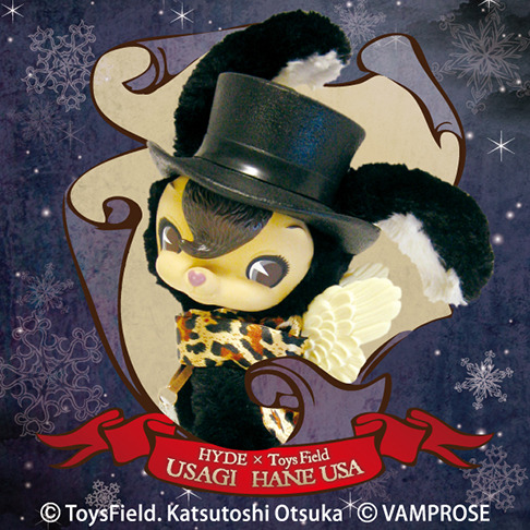 HYDE×ToysField USAGI 〜HANE USA〜 『Christmas』 開催決定